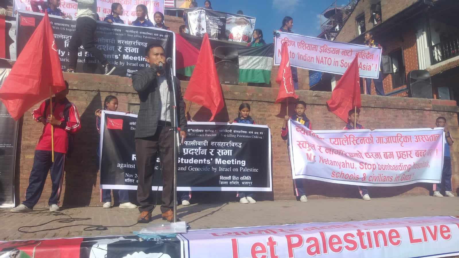 ससाना विद्यार्थीले भने प्लालेस्टाइनलाई बाँंच्न देउ (तस्वीरहरुसहित) 