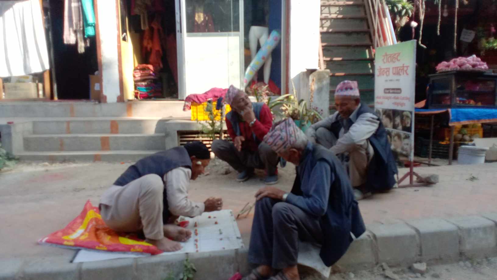 भक्तपुरको पुरानो खेल त जोगाउने परयो 