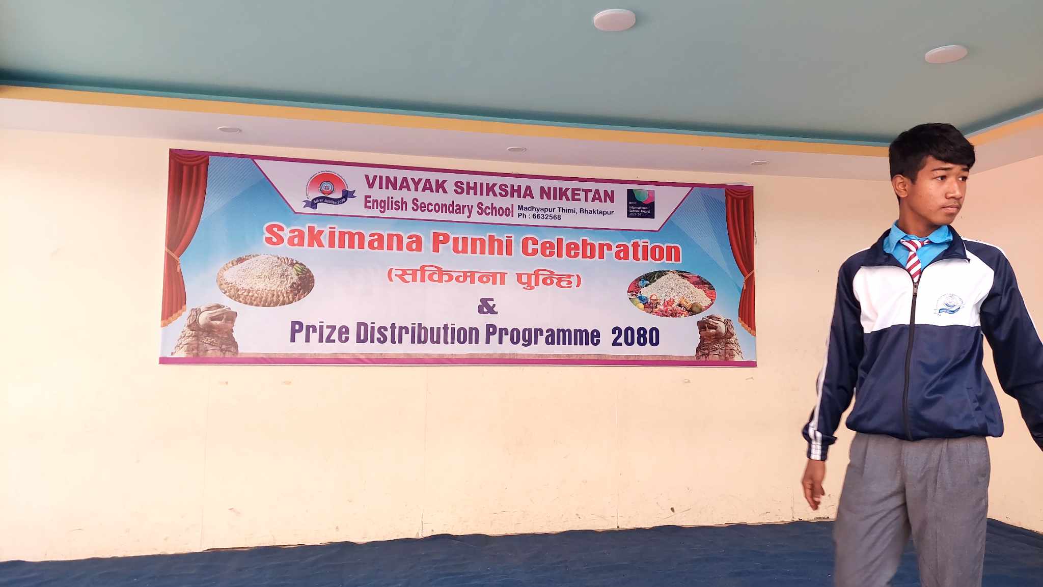 विनायकमा सकिमना पुन्हि कार्यक्रम 