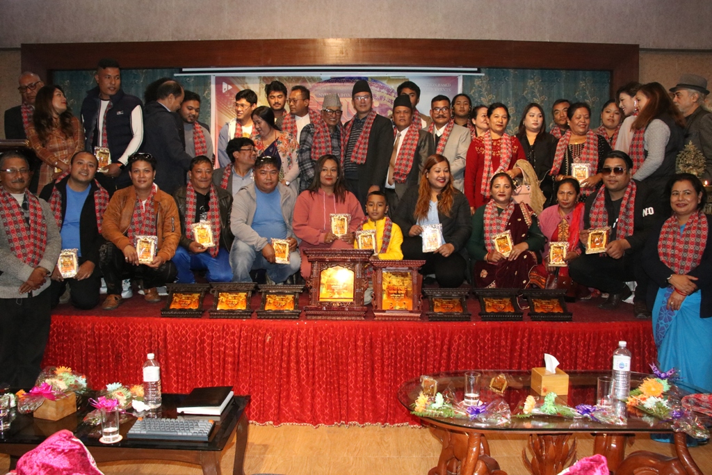 सत्यनारायण मानन्धरको ‘ङेङापा झ्यःया दरबार’ गीत हेर्ने दर्शक बढ्दै