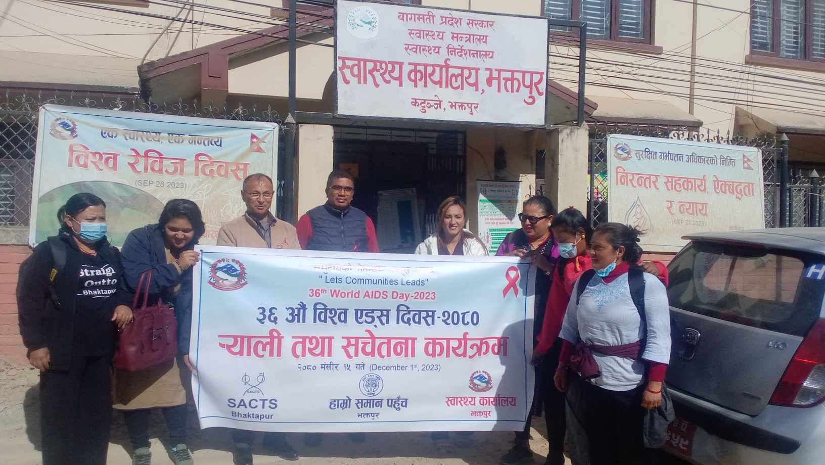 भक्तपुरमा एड्स रोगीहरु एक सय भन्दा वढी