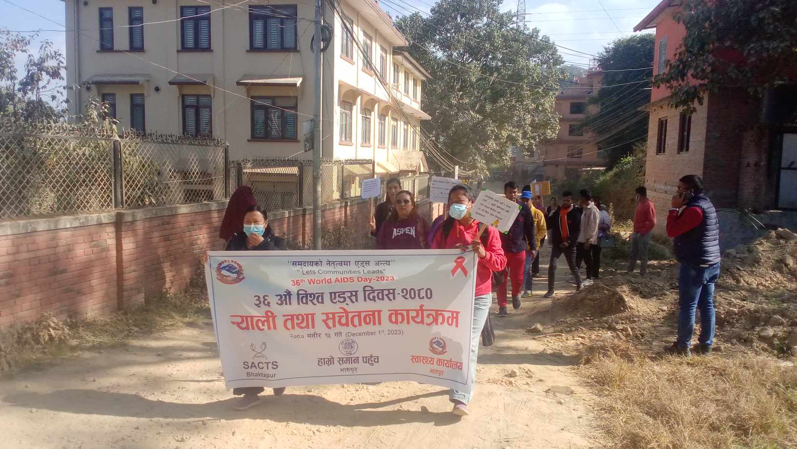 भक्तपुरमा एड्स रोगीहरु एक सय भन्दा वढी