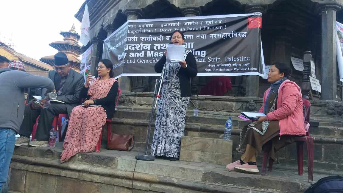 नेमकिपाका महिलाहरुले गरे ललितपुरमा जुलुश र सभा (तस्वीरहरुसहितं)