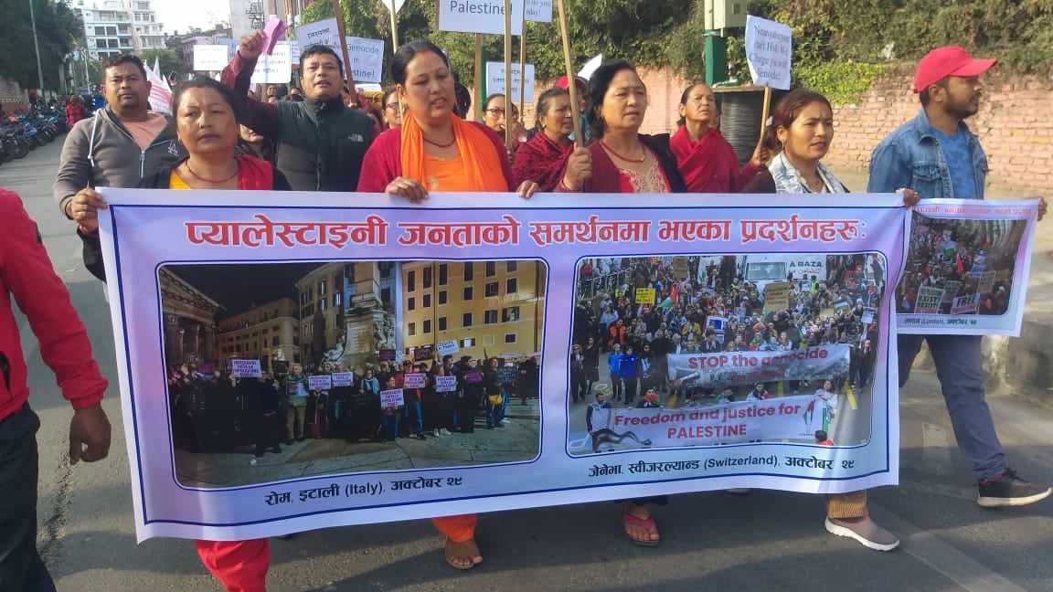 नेमकिपाका महिलाहरुले गरे ललितपुरमा जुलुश र सभा (तस्वीरहरुसहितं)