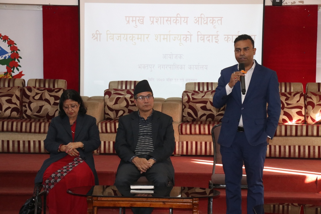 भनपाका कार्यकारी अधिकृत शर्मालाई बिदाइ ः नयाँं आउँंदै