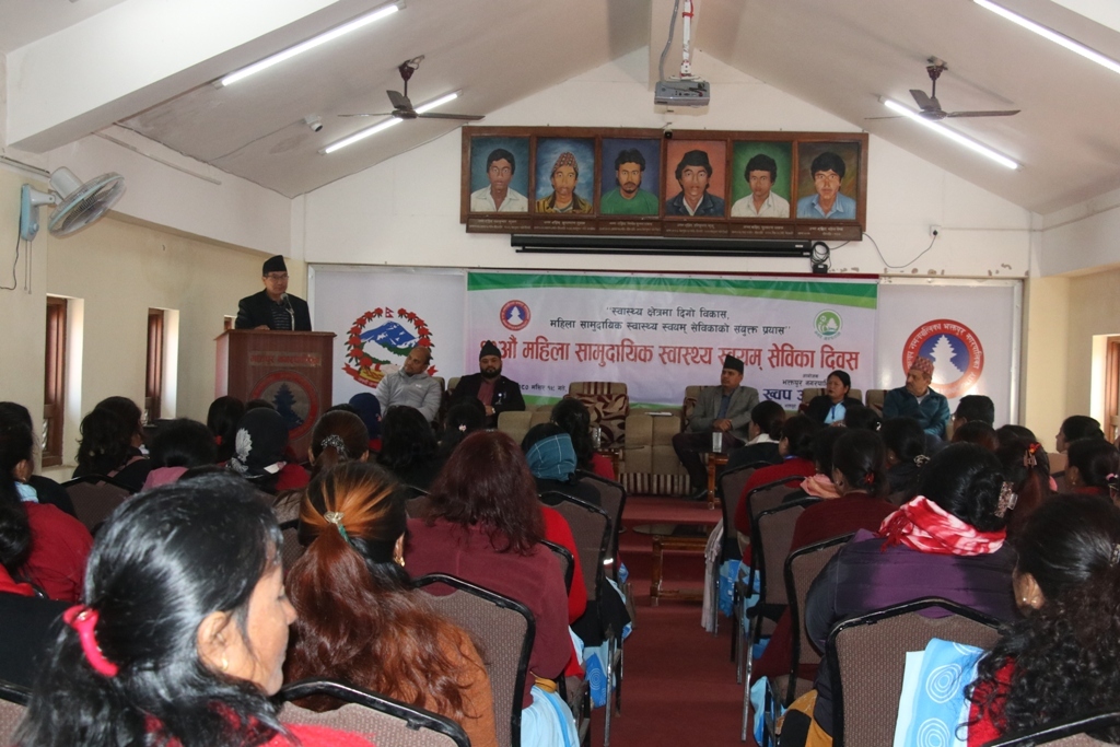 भक्तपुरको स्वास्थ्य अवस्था तुलनात्मक रुपमा राम्रो 