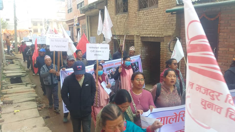 प्लाइस्टाइनमाथि भएको अमानवीय आक्रमणको विरोधमा साँंखुमा भएको प्रदर्शन (फोटो फिचर) 