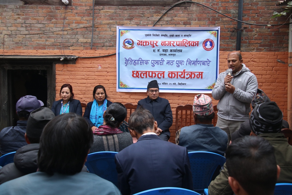 पुजारी मठ पुनःनिर्माण कार्यमा जनताको अपनत्व हुनुपर्ने
