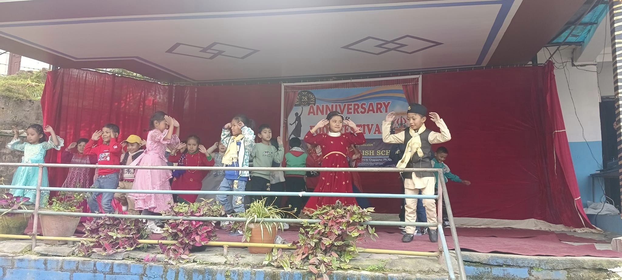 एक्टीभ स्कुलमा खानाका परिकार