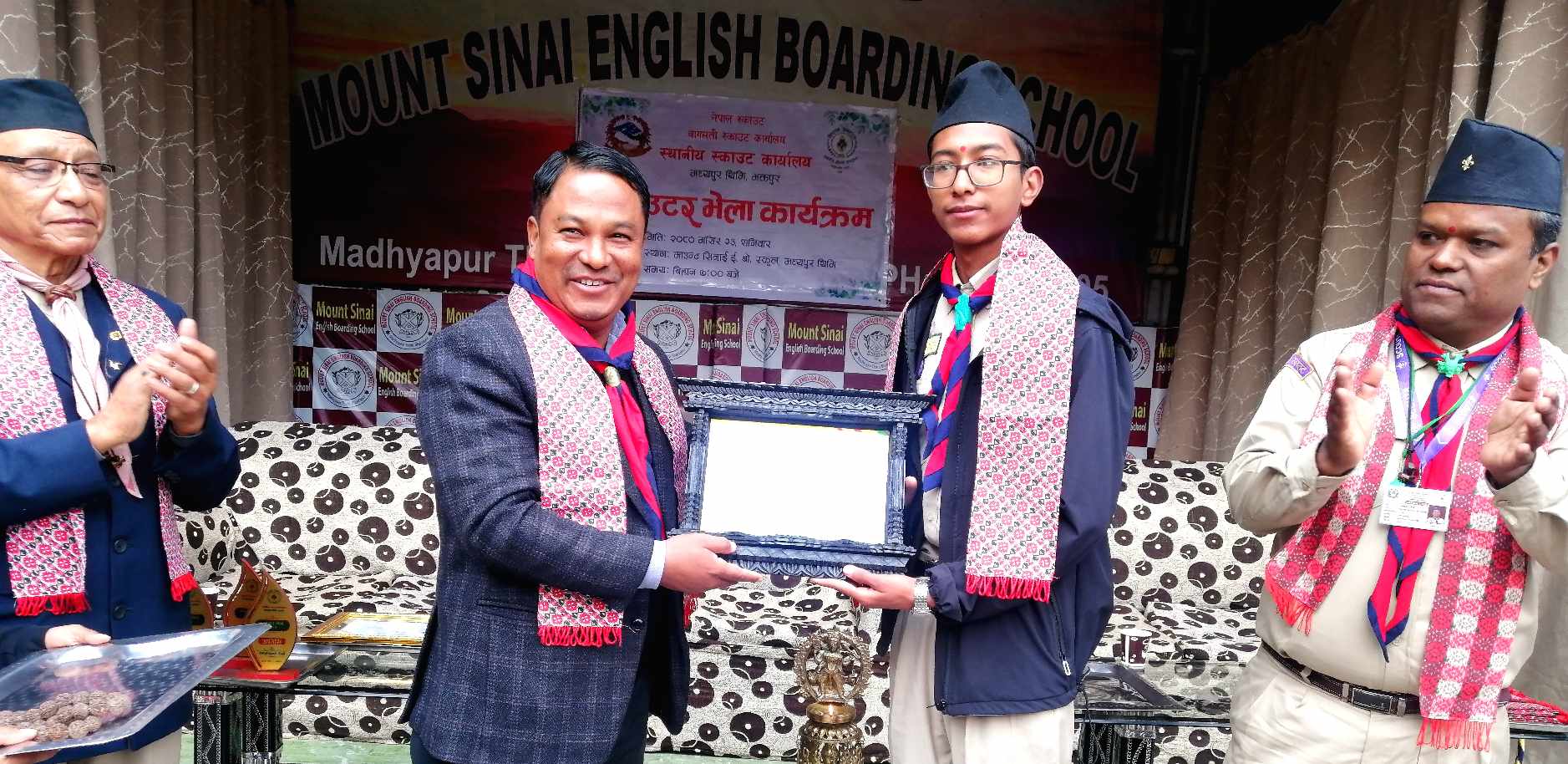 मध्यपुर थिमिमा स्काउट भेला सम्पन्न 