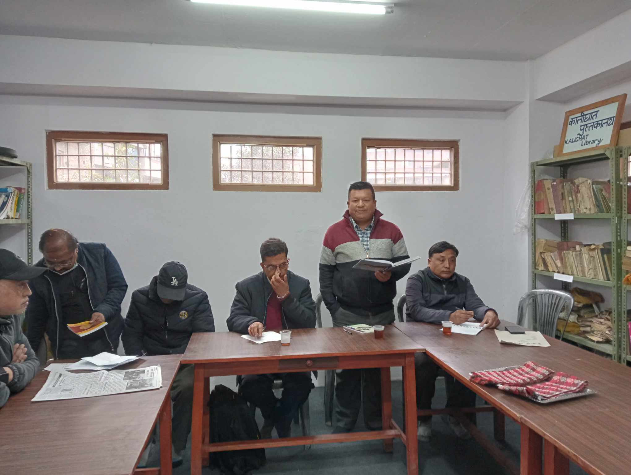 कालीघाट पुस्तकालयमा स्मृति कामरेड शोभा पुस्तकको अध्ययन गोष्ठी 