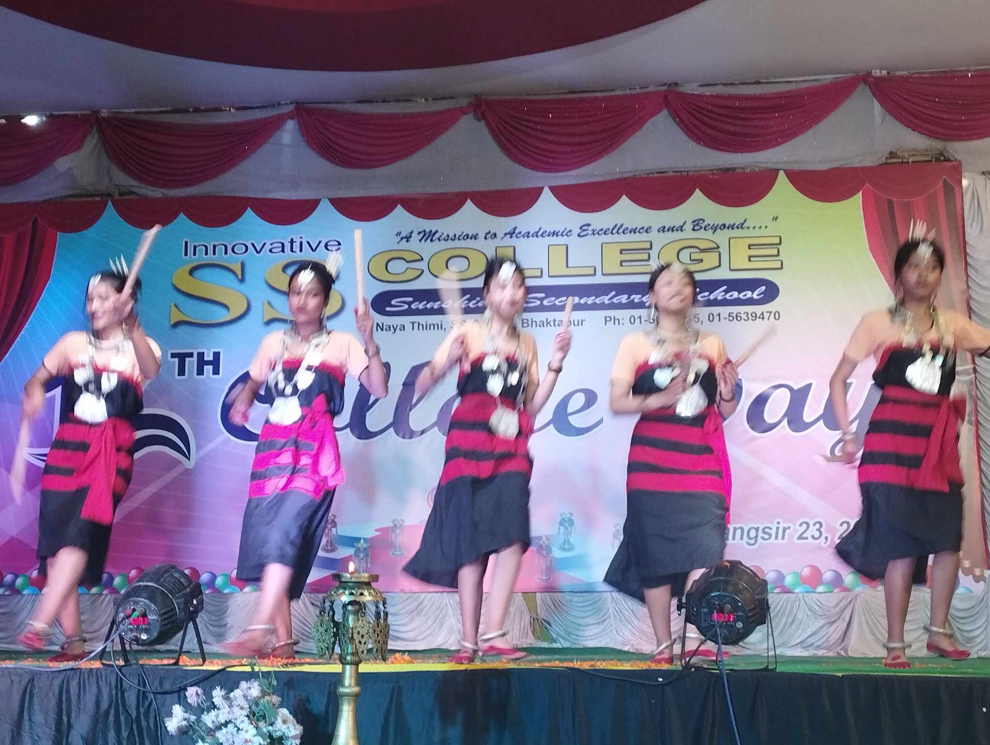 एसएस कलेजको १७ औं वार्षिकोत्सव सम्पन्न