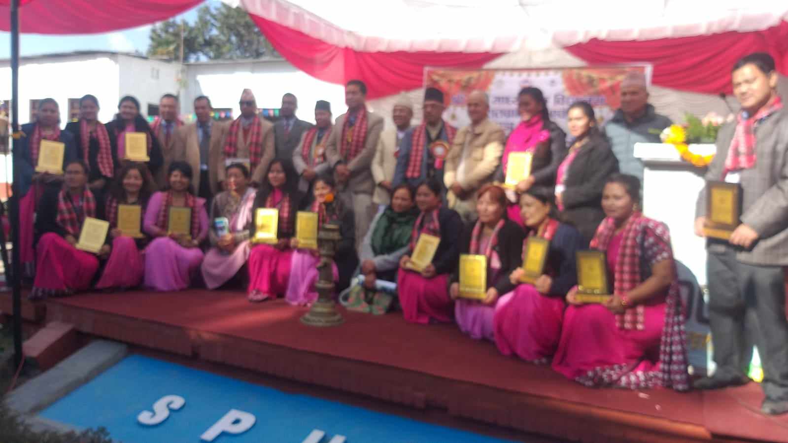 पद्य मावि एक सय वर्षमा ः उपराष्टपतिद्धारा उदघाटन