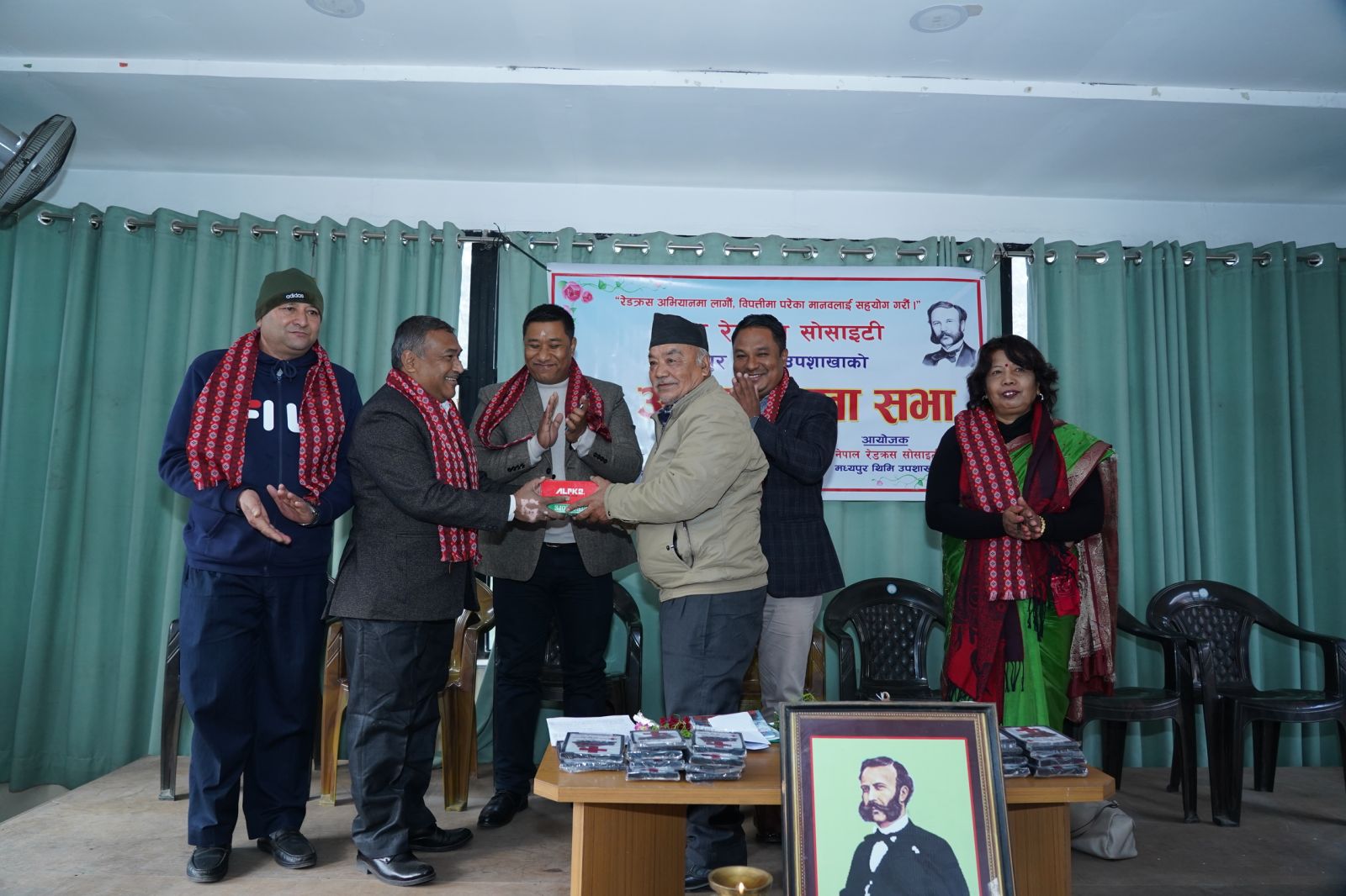 सकियो रेडक्रस मध्यपुर थिमि उपशाखाको २१ औं उपशाखा सभा
