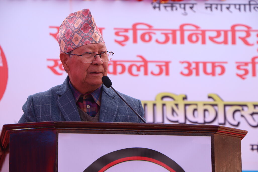 ख्वप इन्जिनियरिङ कलेजको २२ औं र ख्वप कलेज अफ इन्जिनियरिङको १५ औं वार्षिकोत्सव उद्घाटन