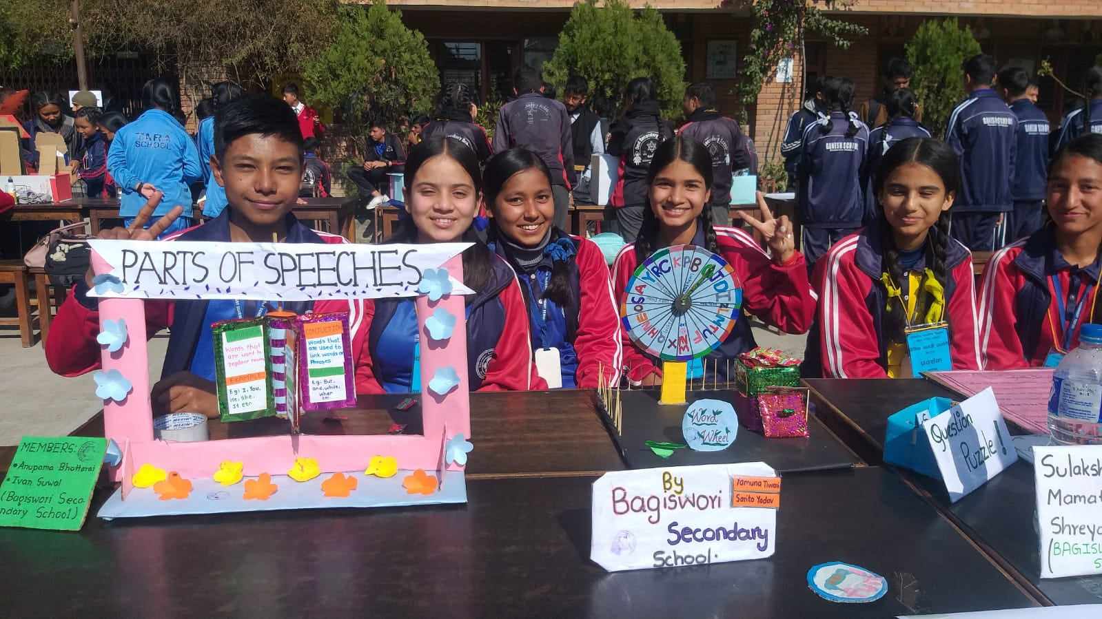 बासुमा शैक्षिक सामाग्री प्रदर्शनी (फोटो फिचर)