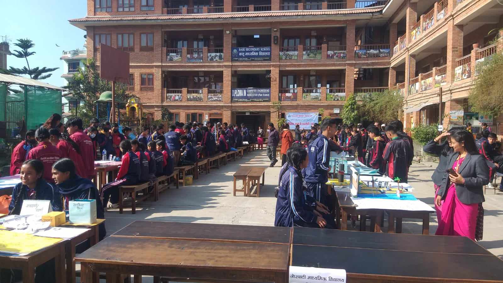 बासुमा शैक्षिक सामाग्री प्रदर्शनी (फोटो फिचर)