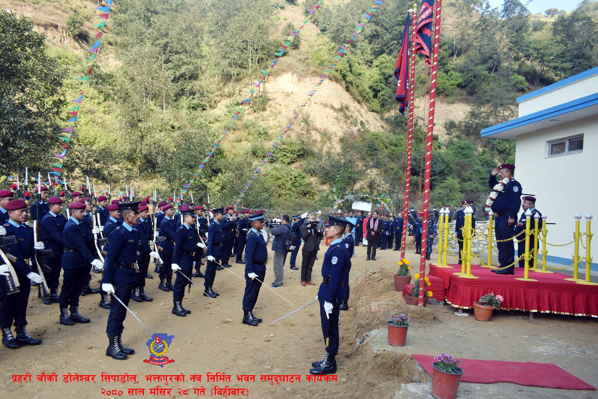 सिपाडोल डोलेश्वरमा बनेको प्रहरी चौकीको उदघाटन 