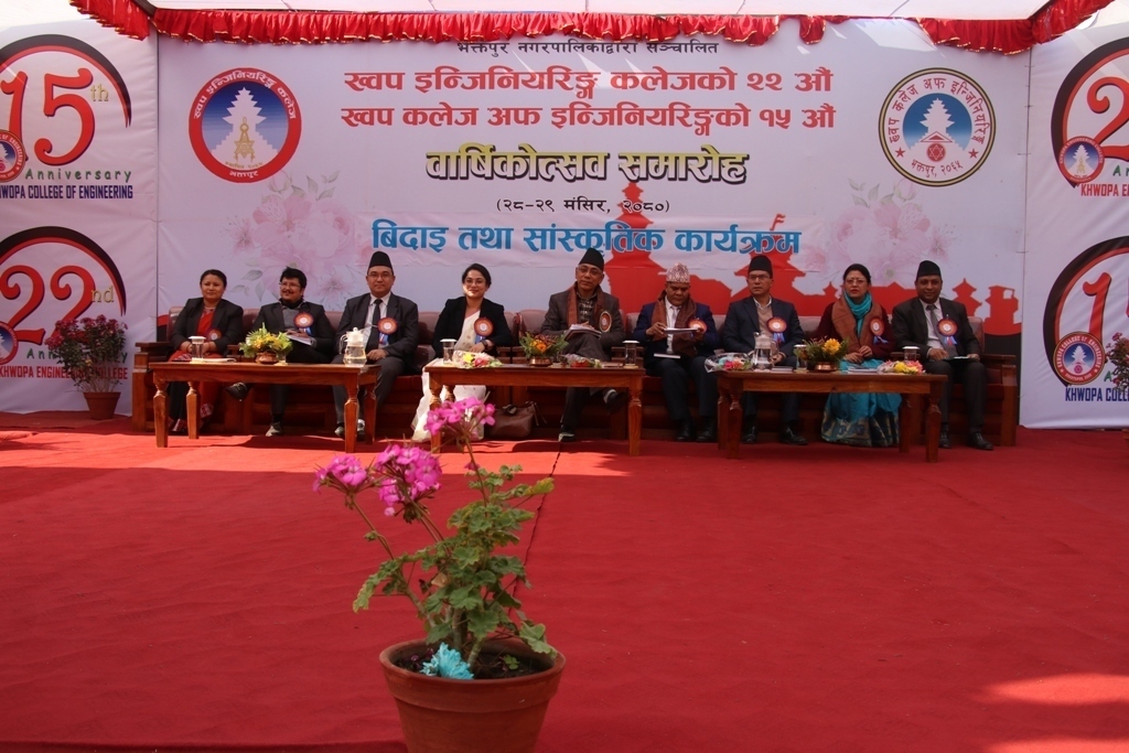 नेपालका प्रधानमन्त्री तथा मन्त्रीहरुमा दूरदर्शिताको खाँचो छ