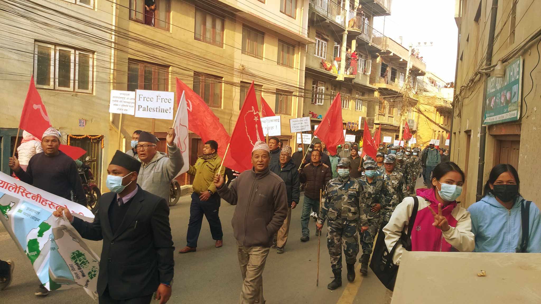 कीर्तिपुरमा भएको विरोध सभा तथा जुलुशको फोटो कथा 