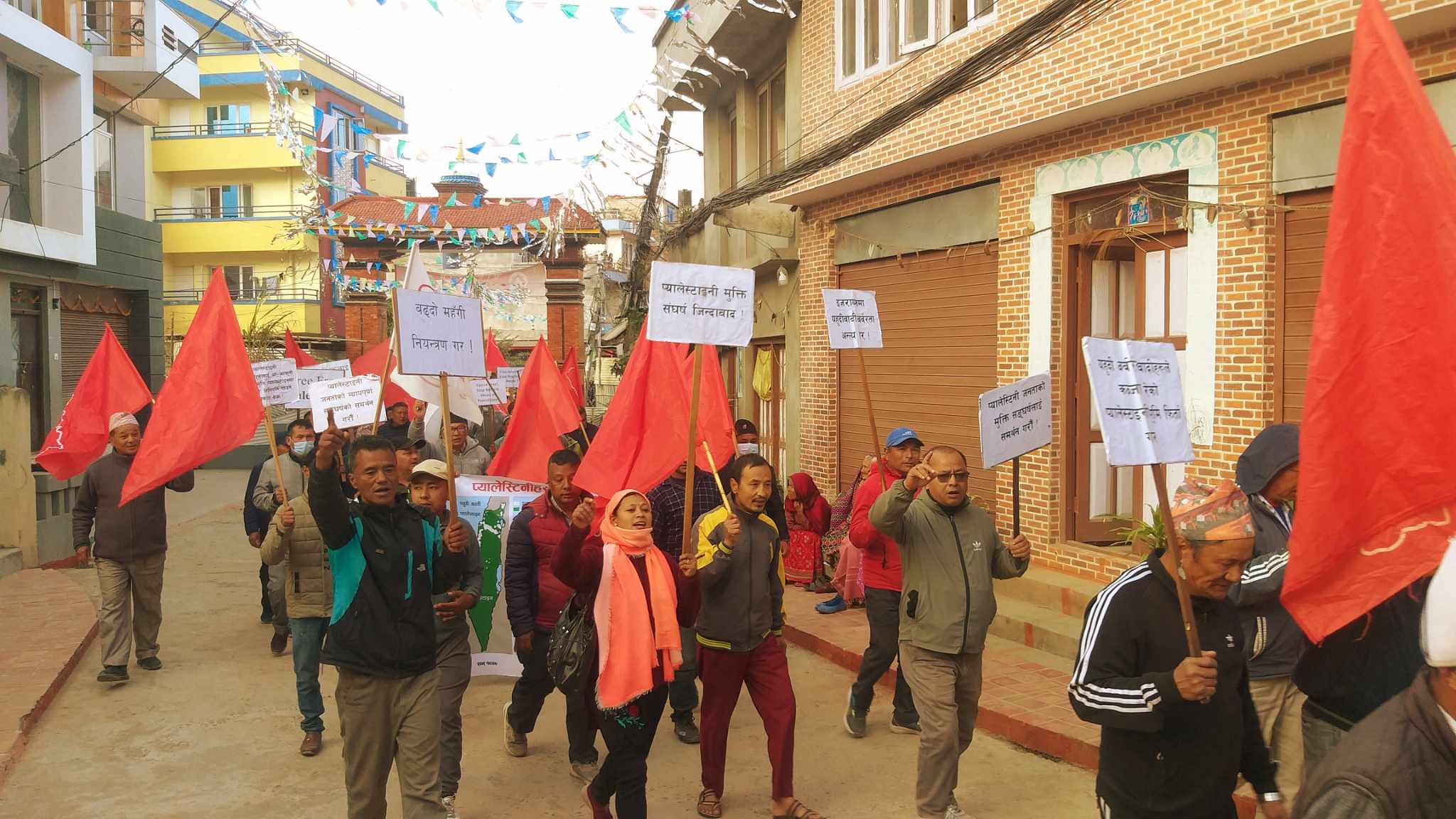 कीर्तिपुरमा भएको विरोध सभा तथा जुलुशको फोटो कथा 