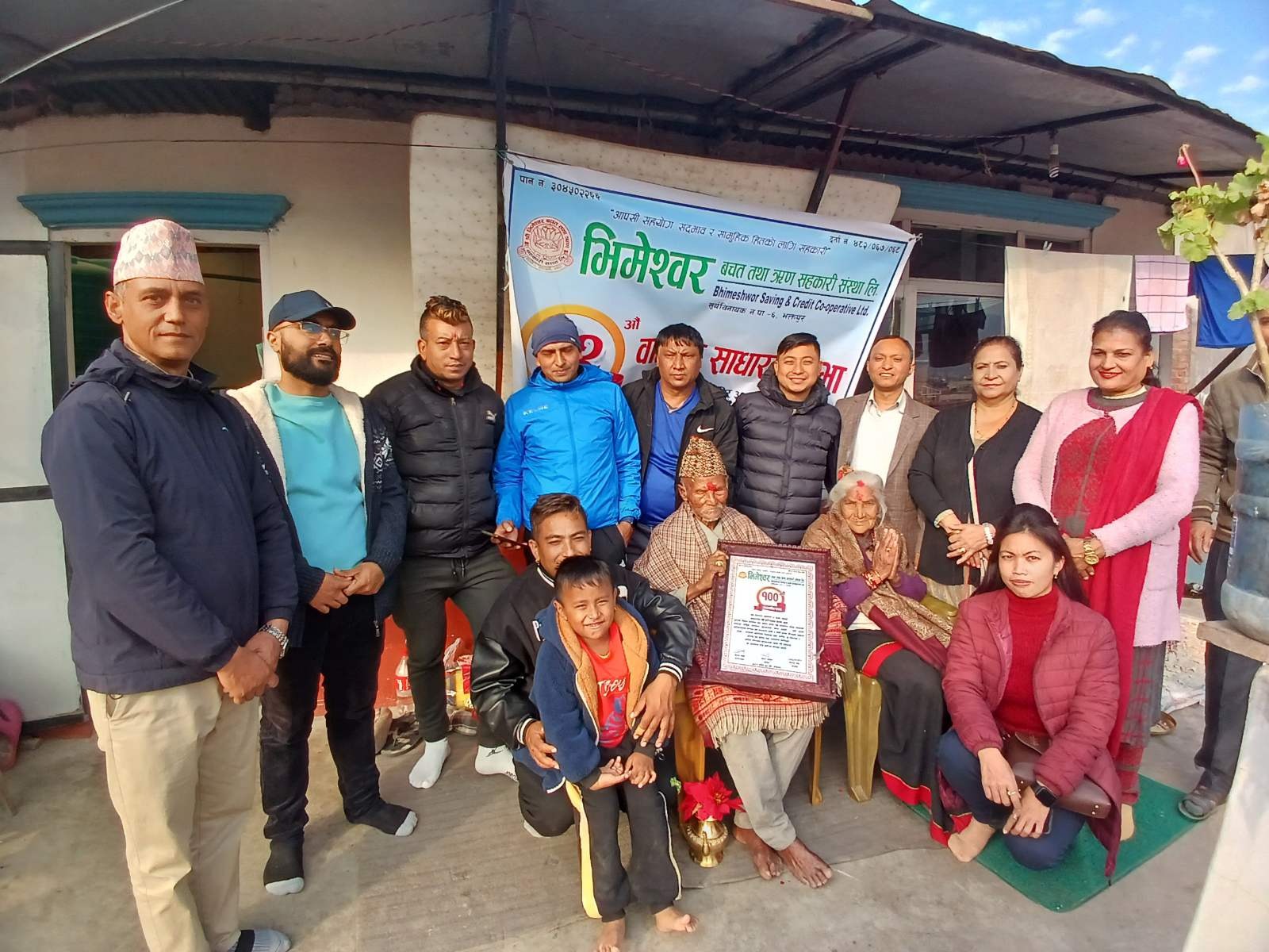 सूर्यविनायकका एक सय वर्षका हरिलाल पञ्च सम्मानित 