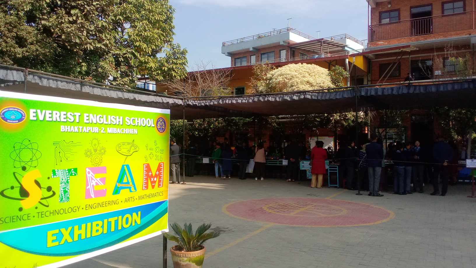 एभरेस्ट स्टीम एक्जीविसन 