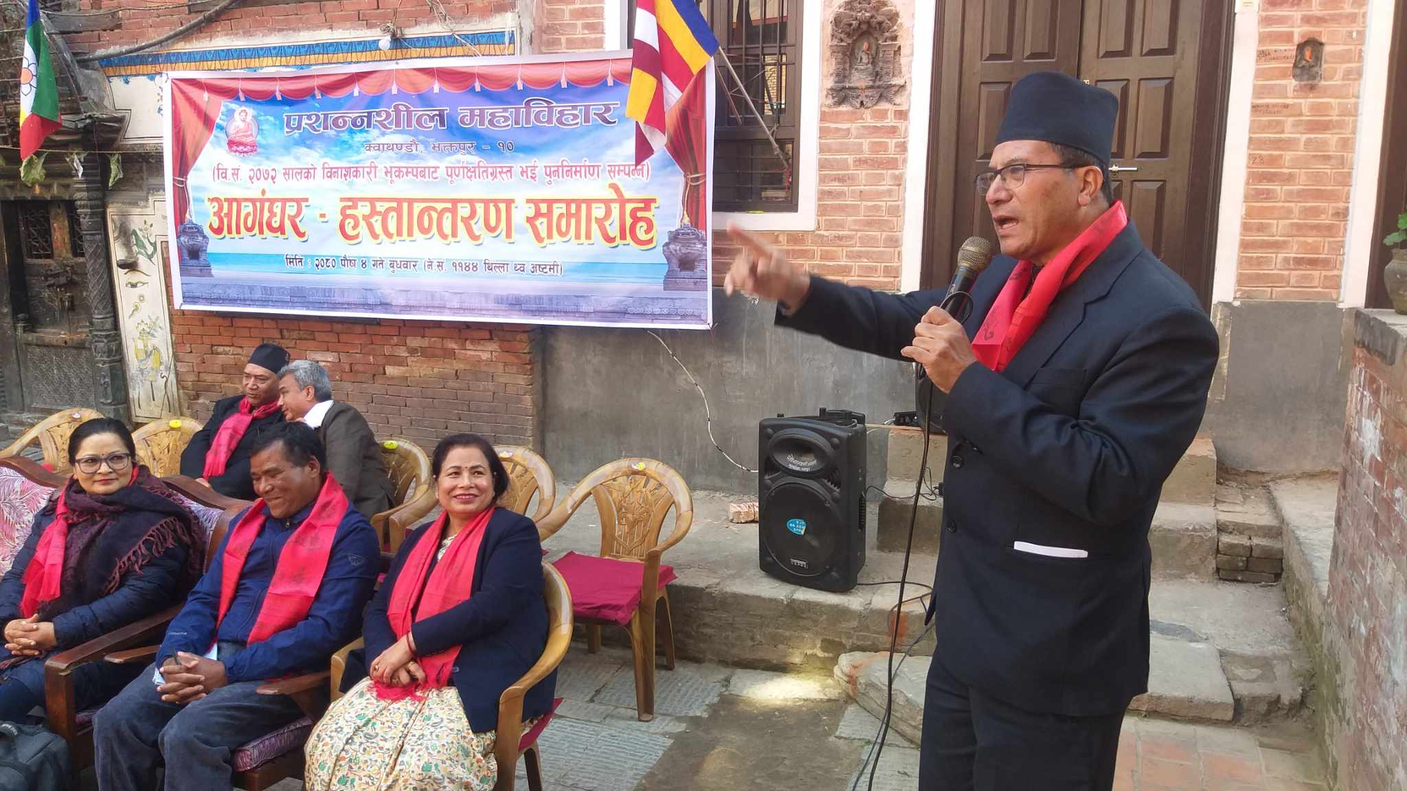 क्वाठन्डौंस्थित प्रशन्नशील महाविहारको आगँछेँ हस्तान्तरण