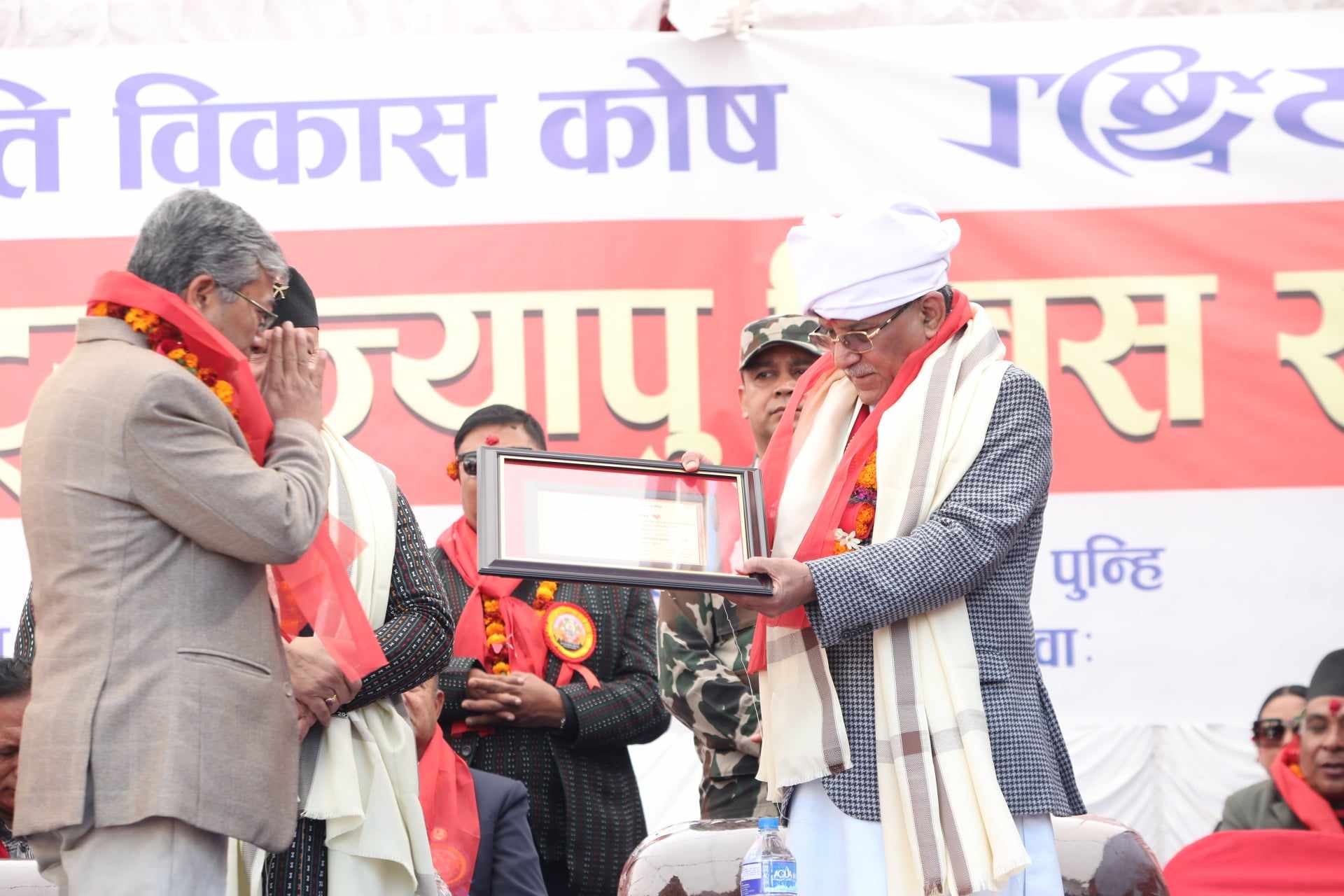 ज्यापु दिवसको अवसरमा २७ जना विशिष्ट व्यक्तिहरु सम्मानित 
