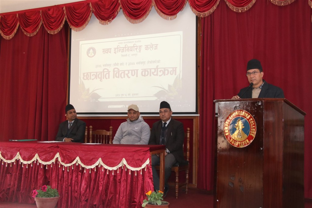 ख्वप इन्जिनियरिङ कलेजका ७१ जना विद्यार्थीलाई ३४ लाखको छात्रवृत्ति वितरण