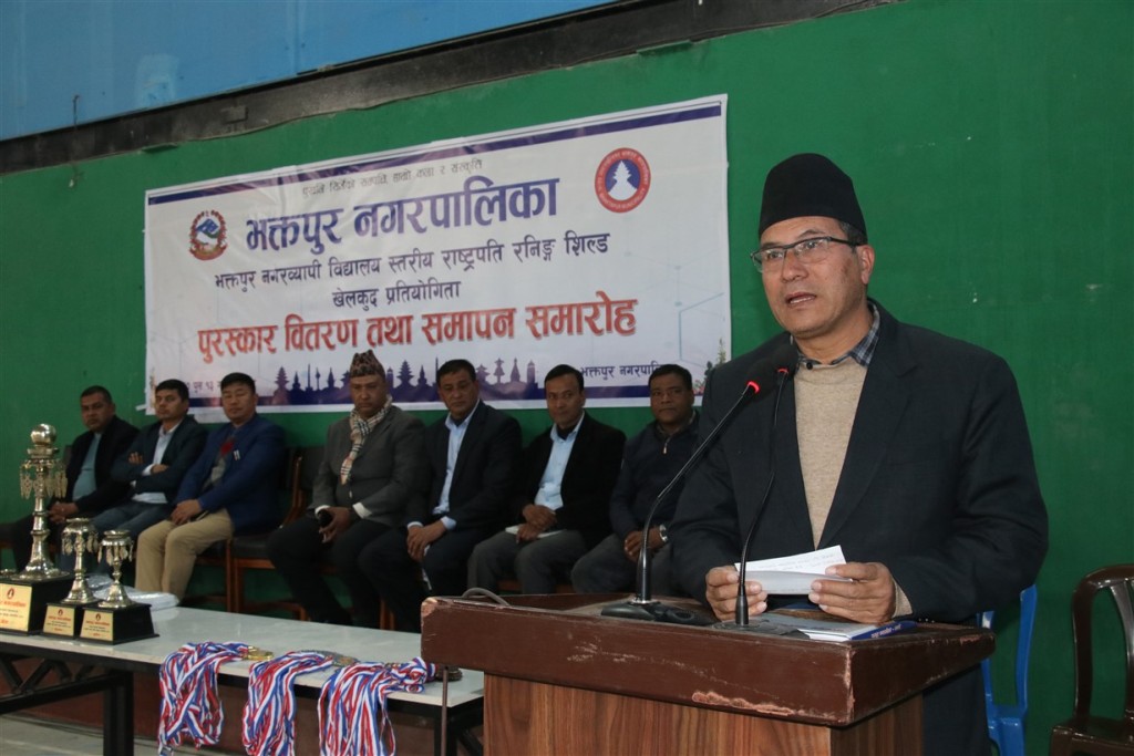 सकियो राष्ट्रपति रनिग शिल्ड ः सैनिक आवासीय महाविद्यालय प्रथम