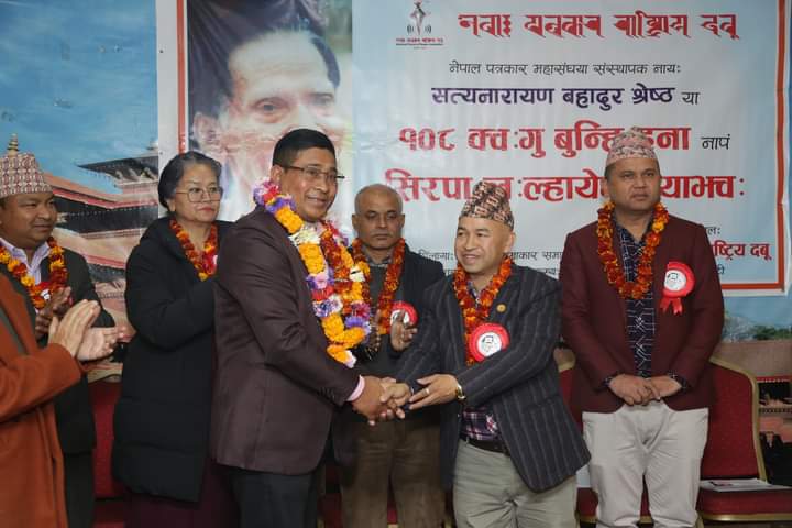 नेपाली पत्रकारिताको संगठित इतिहासलाई पुनर्लेखन गर्न माग