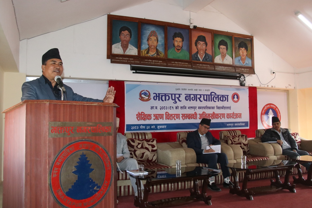 विद्यार्थीहरुलाई शैक्षिक ऋणसम्बन्धी अभिमुखीकरण 