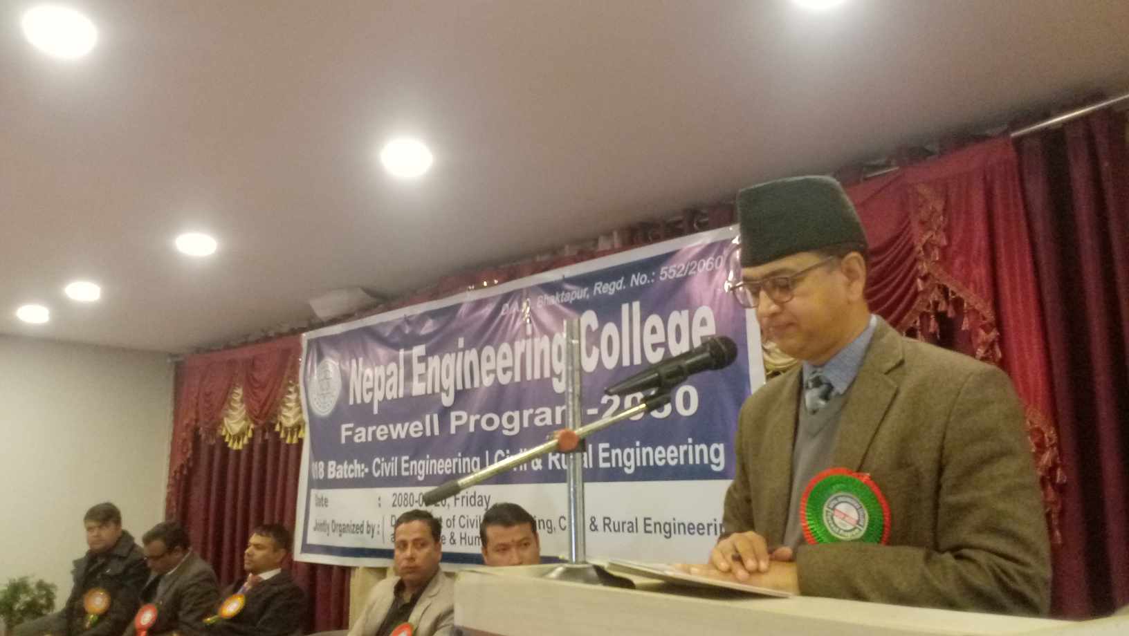 नेकका झण्डै दुई सय विद्यार्थी दिक्षित