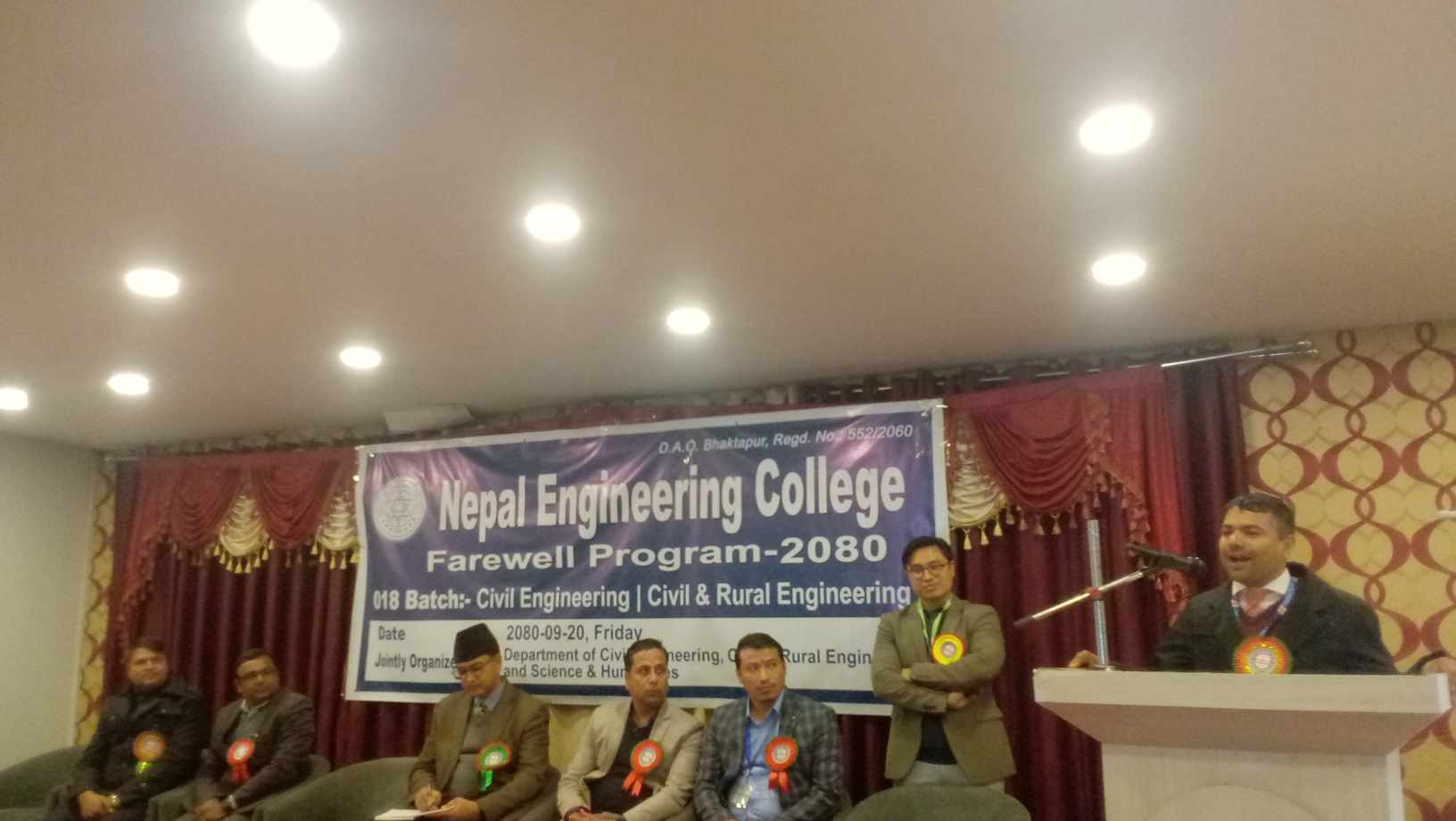 नेकका झण्डै दुई सय विद्यार्थी दिक्षित