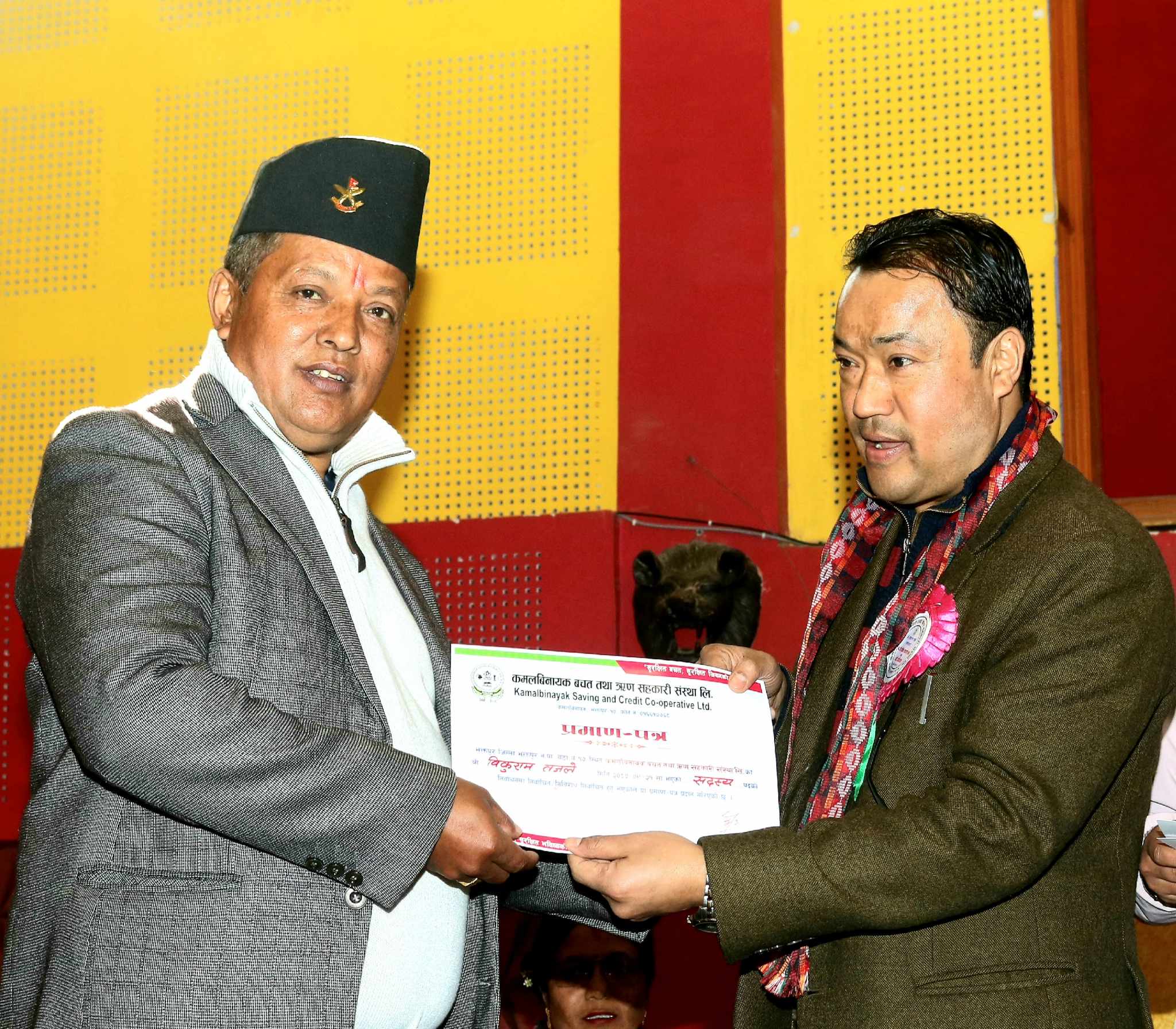 कमलविनायक साकोसको १६ अाैं साधारणसभा र छैटौं अधिवेशन सम्पन्न 