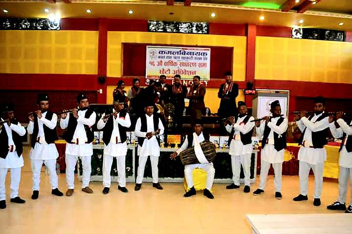 कमलविनायक साकोसको १६ अाैं साधारणसभा र छैटौं अधिवेशन सम्पन्न 