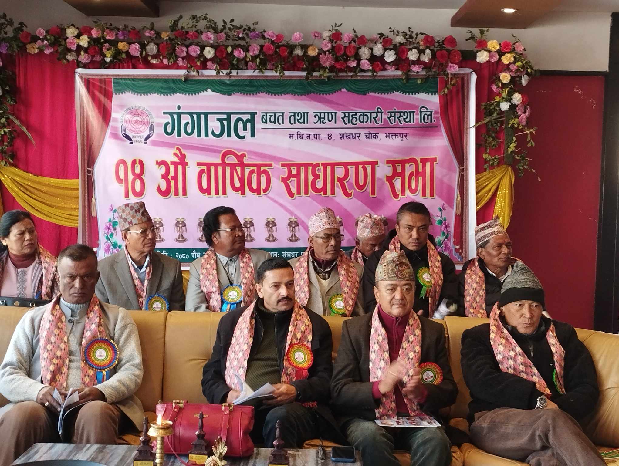 सहकारीहरुले शेयर सदस्यहरुको आर्थिक, सामाजिक र सांस्कृतिक उत्थानमा मद्दत