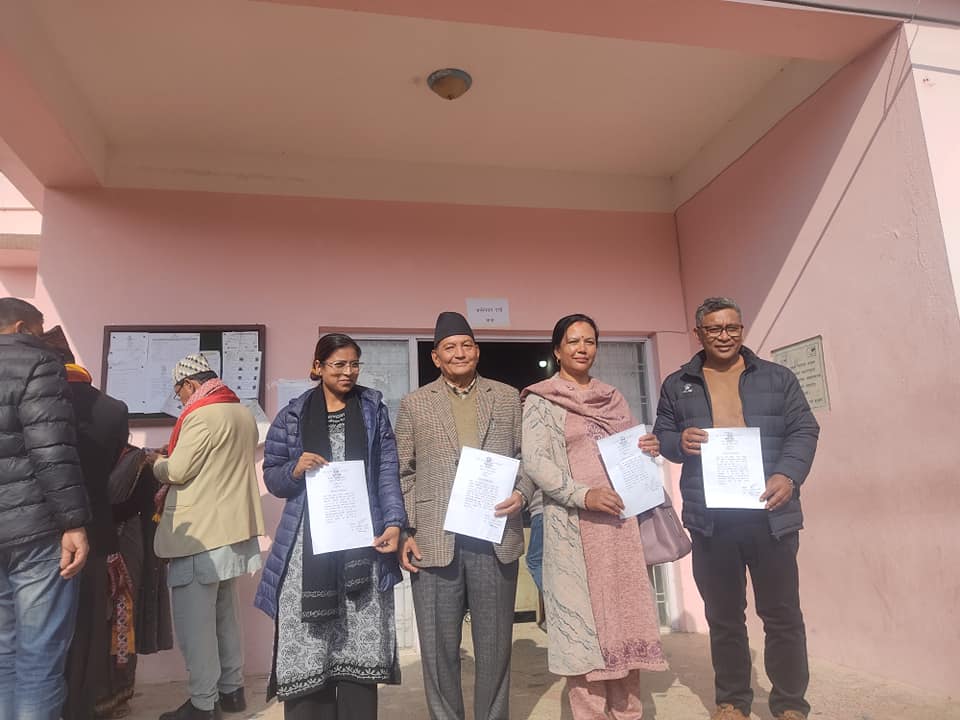 नेमकिपाबाट ककसले गरे उम्मेदबारी दर्ता ? (उम्मेदबारहरुको फोटोसहित)  