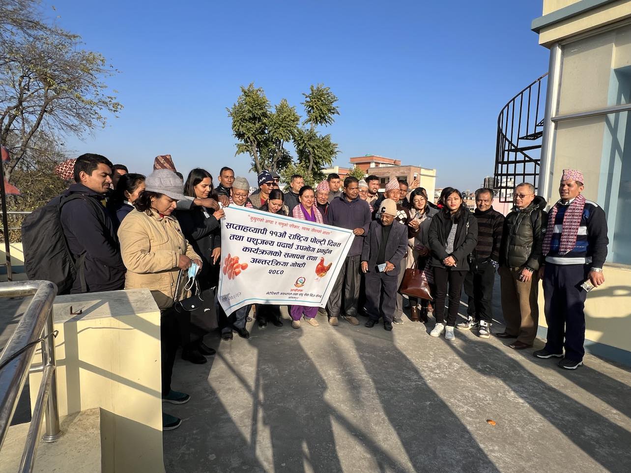 पोल्ट्री दिवसका अवसरमा सम्पादक जोसी तथा चापागाईं सम्मानित 