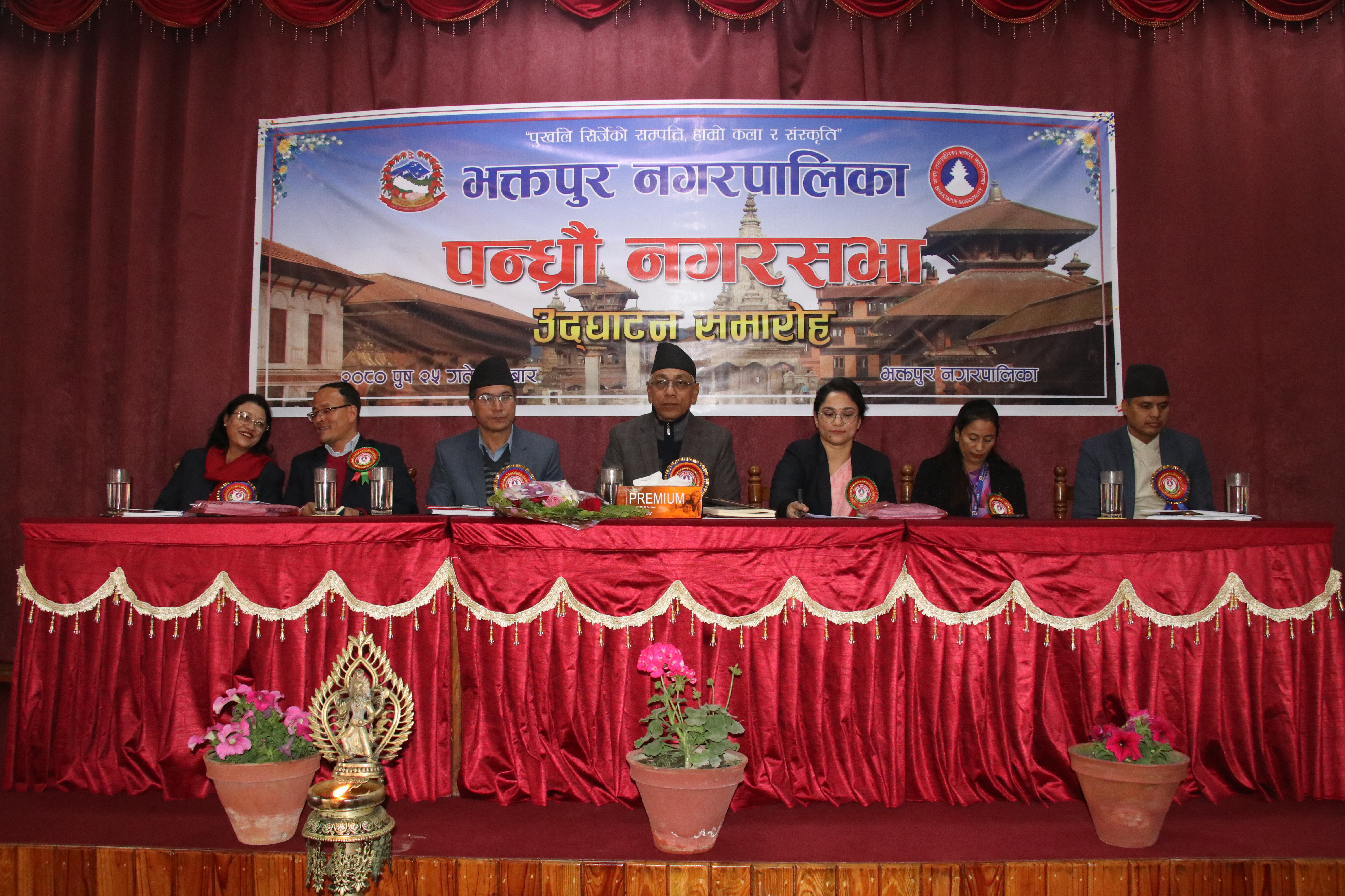 भक्तपुर नगरपालिकाको १५ औं नगरसभा ः यस्तो छ प्रगति विवरण 