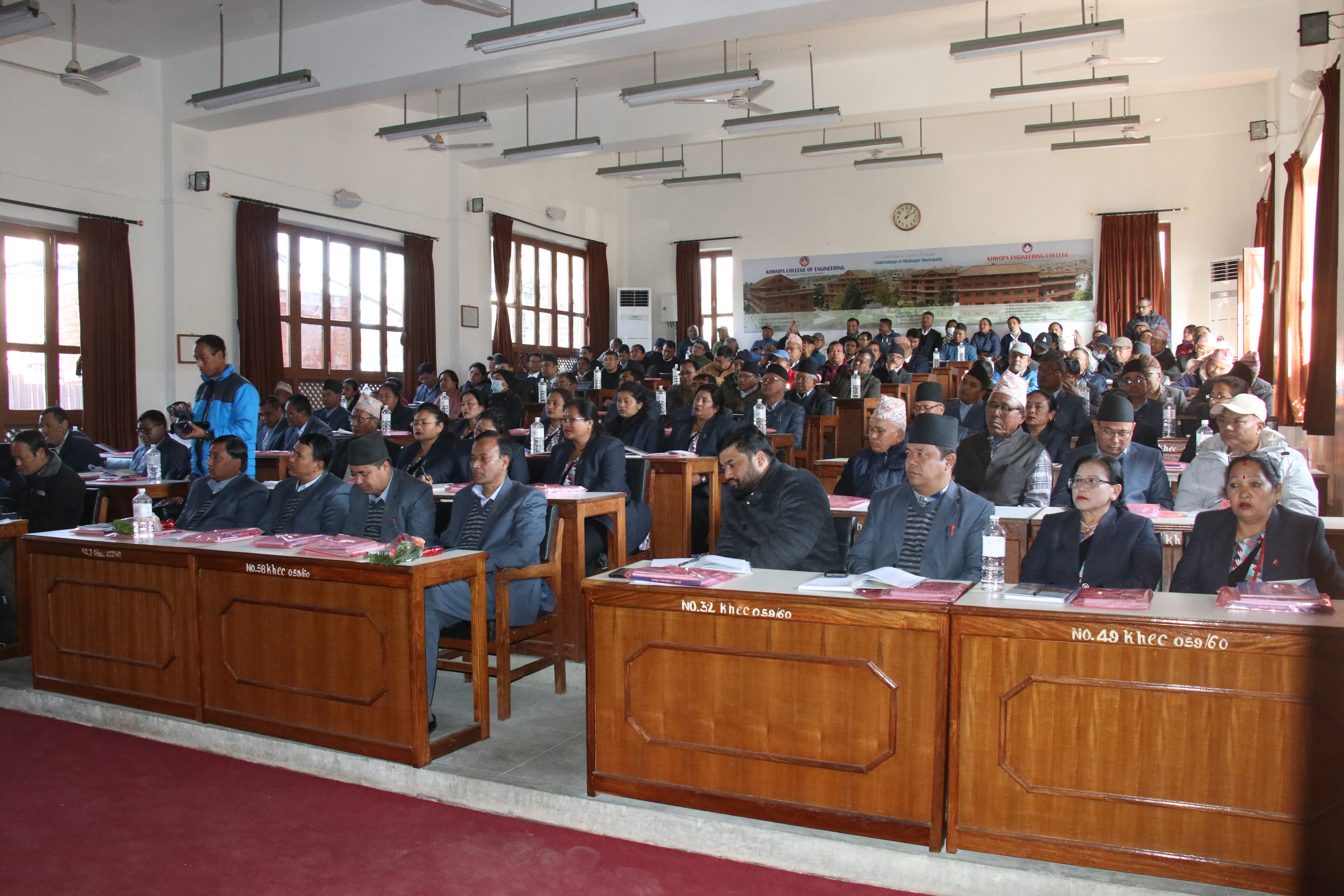 भक्तपुर नगरपालिकाको पन्ध्रौं नगरसभा उद्घाटन