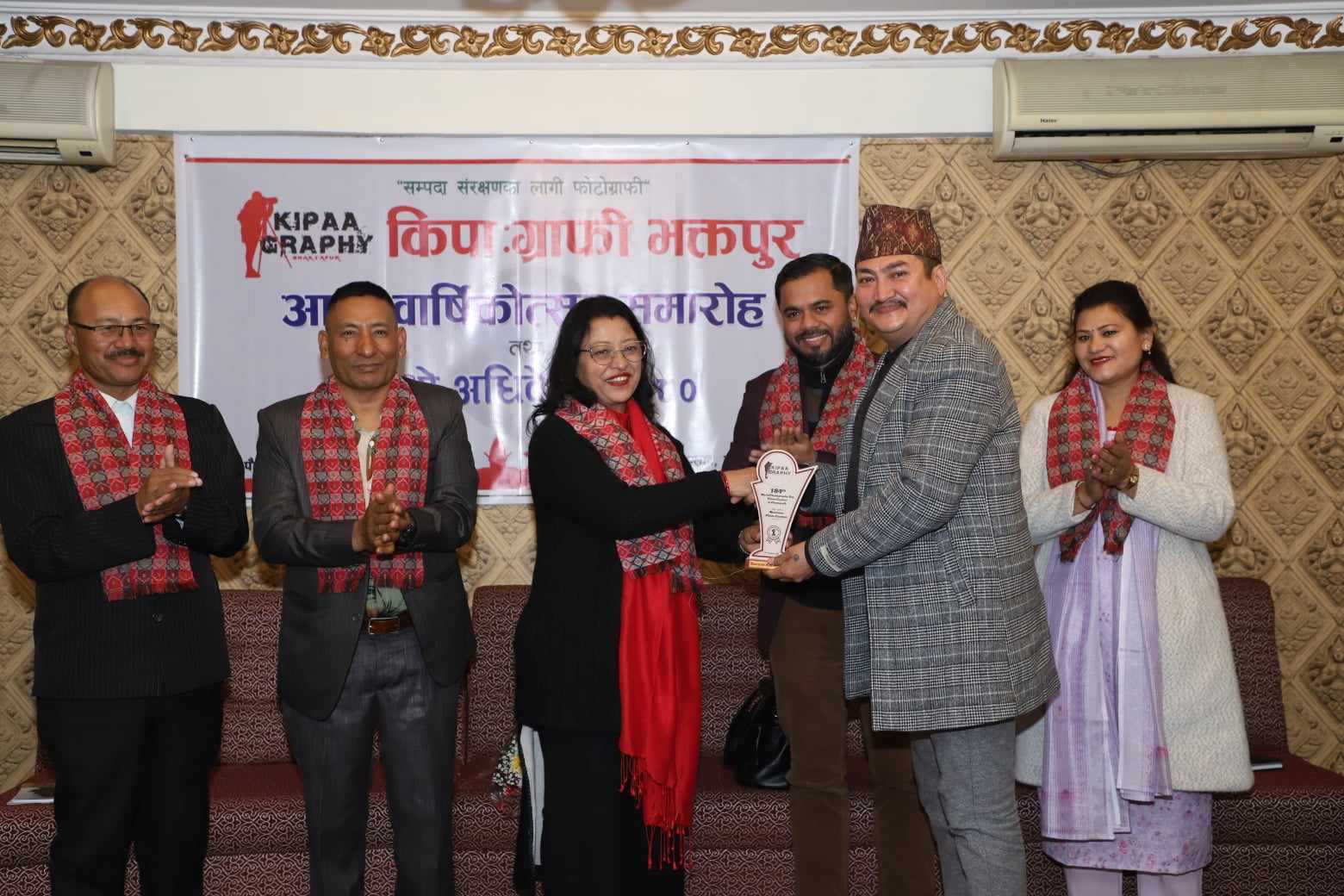 किपाःग्राफी भक्तपुरको अध्यक्षमा शुरेसराज शाक्य