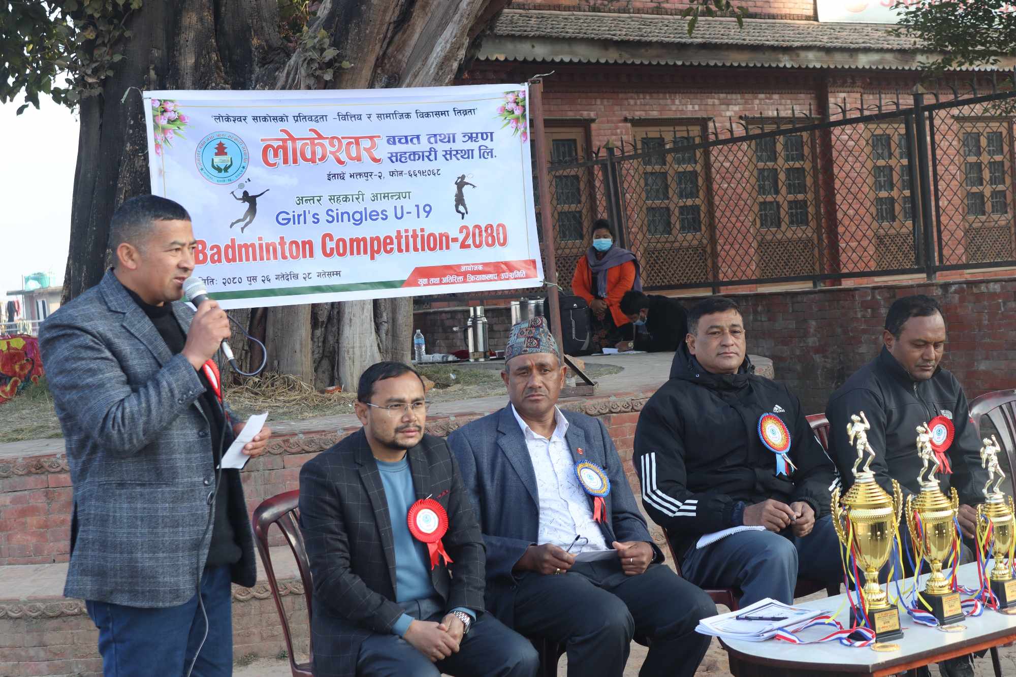 अन्तर सहकारी ब्याडमिन्टन प्रतियोगिता सम्पन्न