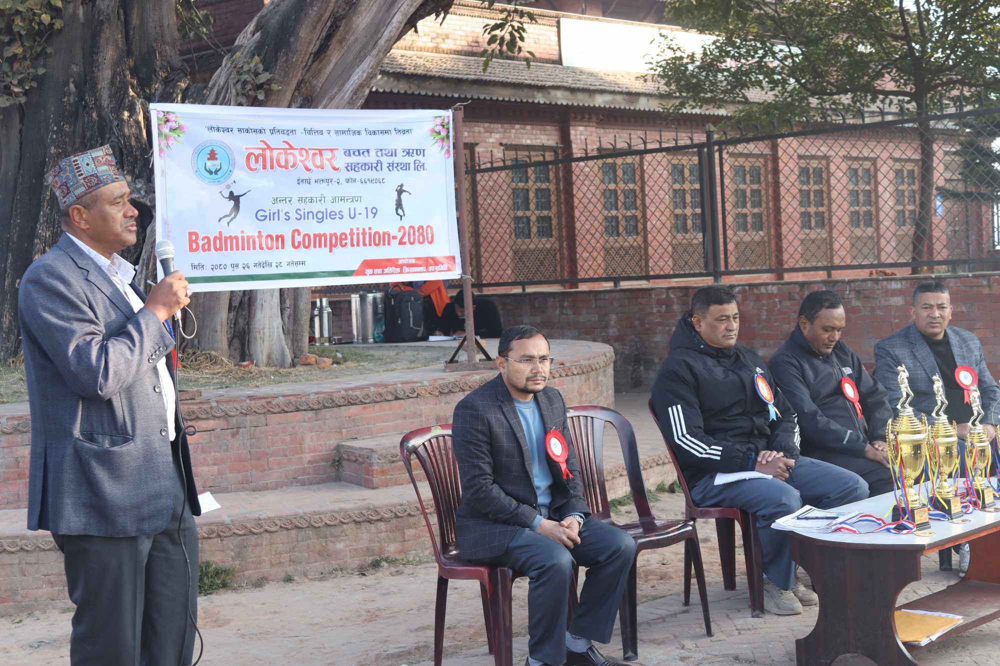 अन्तर सहकारी ब्याडमिन्टन प्रतियोगिता सम्पन्न