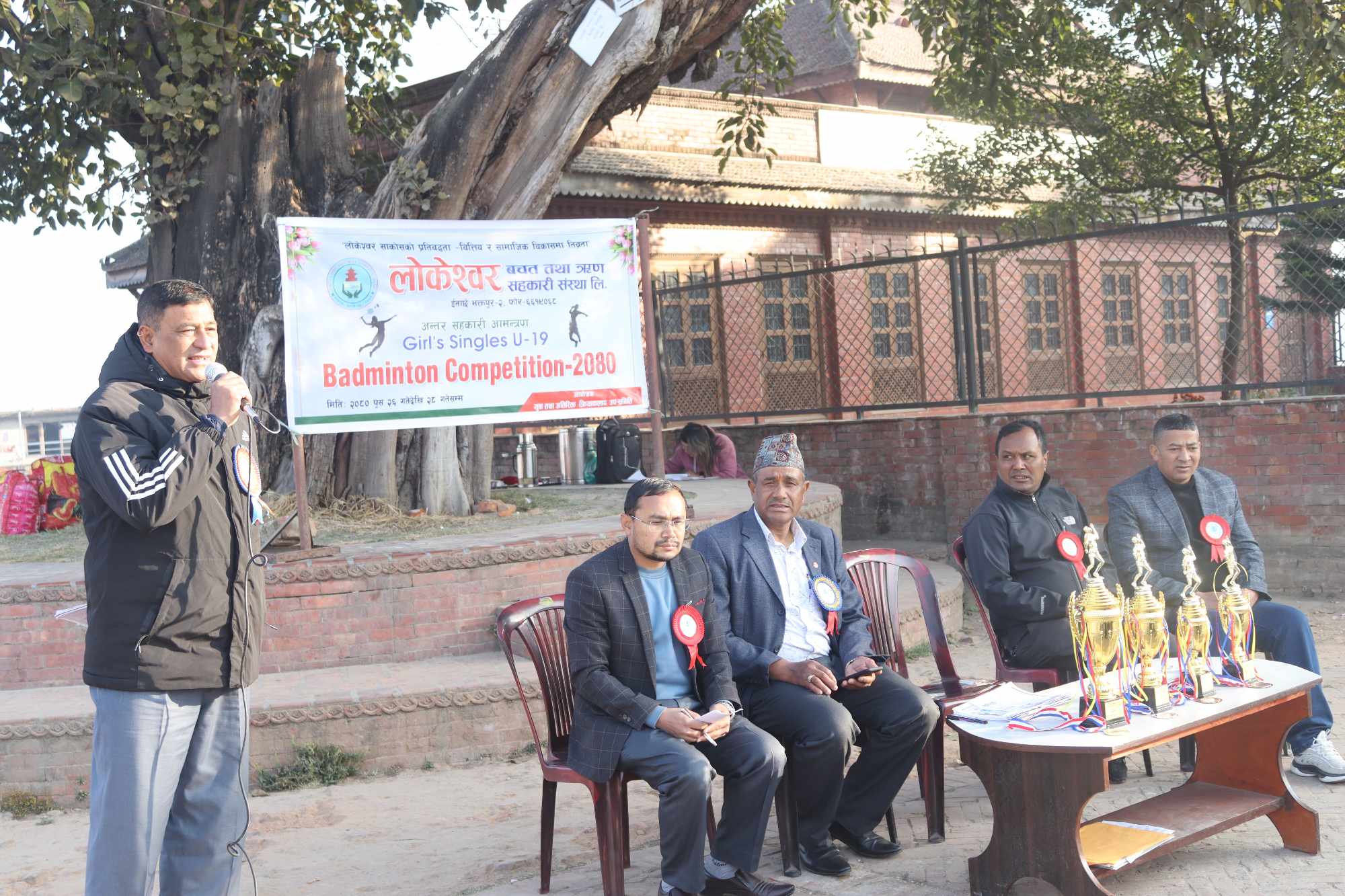 अन्तर सहकारी ब्याडमिन्टन प्रतियोगिता सम्पन्न