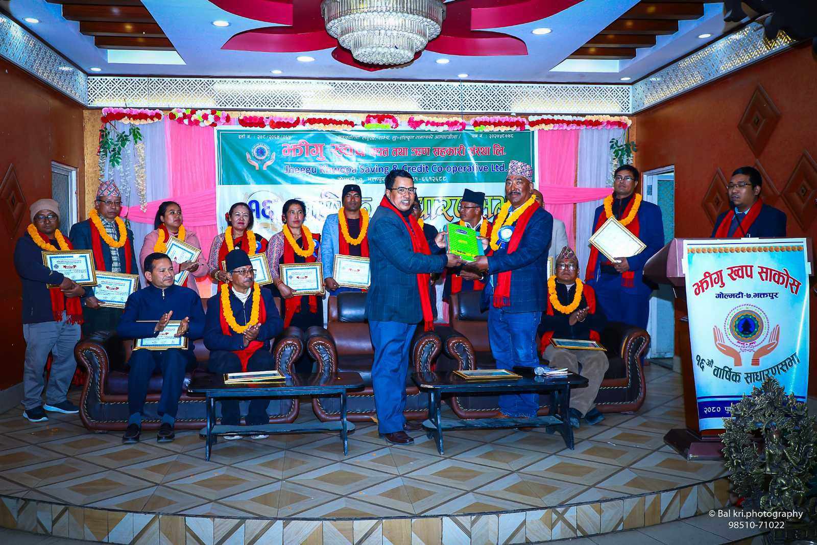 झिगु ख्वप बचतको साधारणसभाका तस्वीरहरु