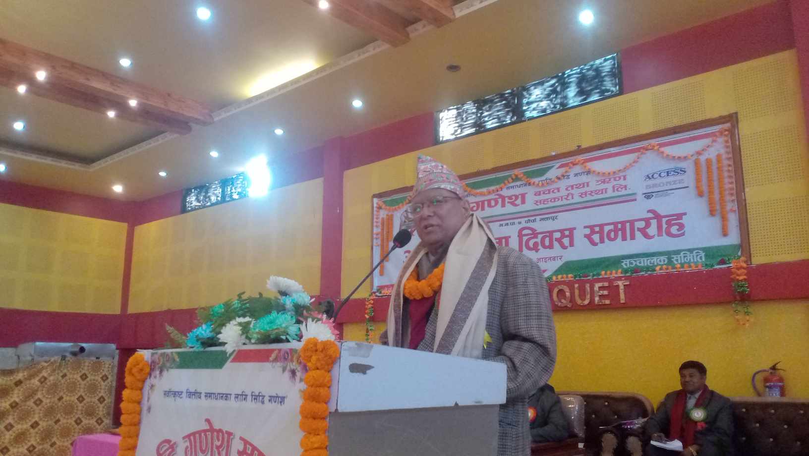 विश्व सम्पदा जोगाउने हाम्रो रहर.. गीतका रचनाकार सम्मानित