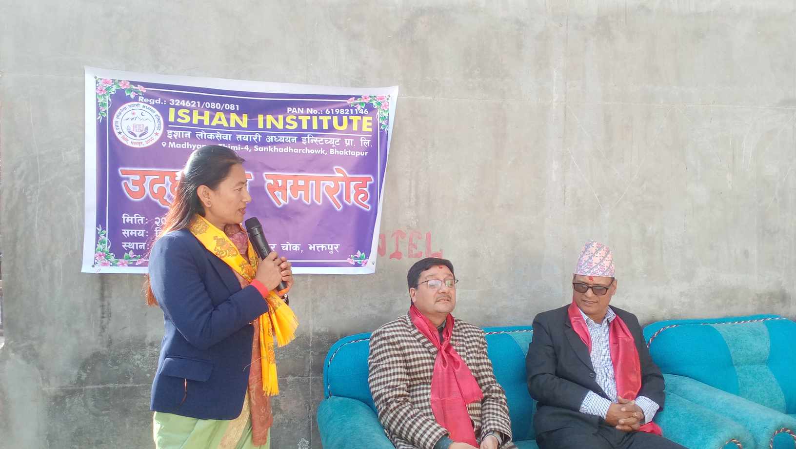 अव भक्तपुरमै लोकसेवा तयारी कक्षा !  