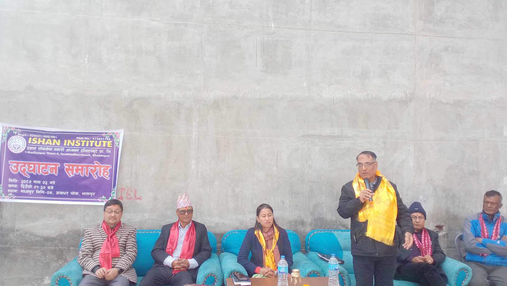 अव भक्तपुरमै लोकसेवा तयारी कक्षा !  